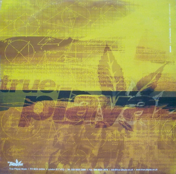 Total Science : Baby Oil / Hammerhead (12")