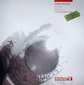 Greg Kozo Featuring Lady Bird & Allonymous : If It's Not Enough (12")