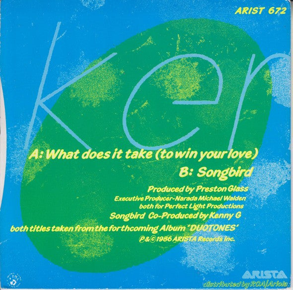 Kenny G (2) : What Does It Take (To Win Your Love) (7", Single)