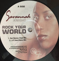 Savannah Knight : Rock Your World (12")