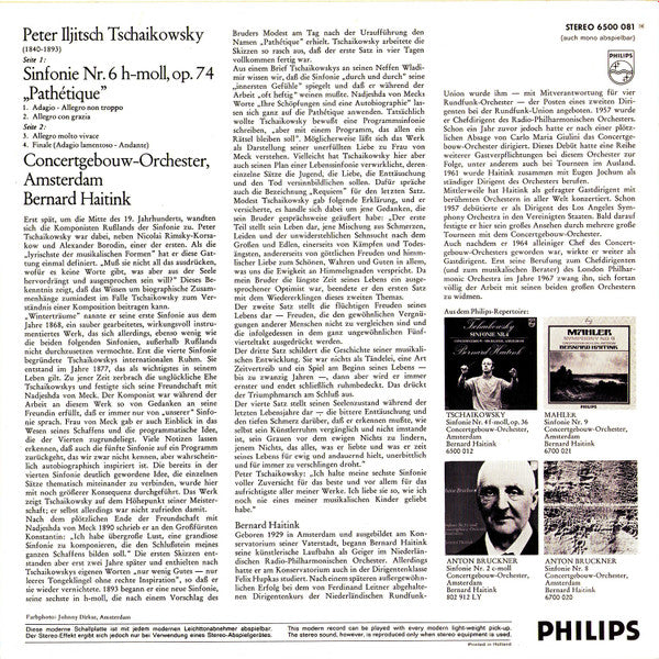 Pyotr Ilyich Tchaikovsky, Concertgebouworkest, Bernard Haitink : Sinfonie Nr. 6 "Pathétique" (LP)