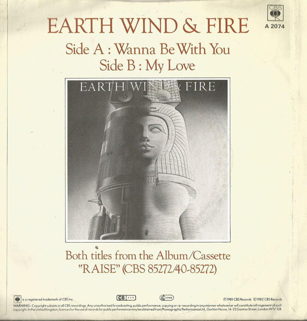 Earth, Wind & Fire : Wanna Be With You (7", Single)