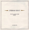Spandau Ballet : To Cut A Long Story Short (7", Single, Blu)