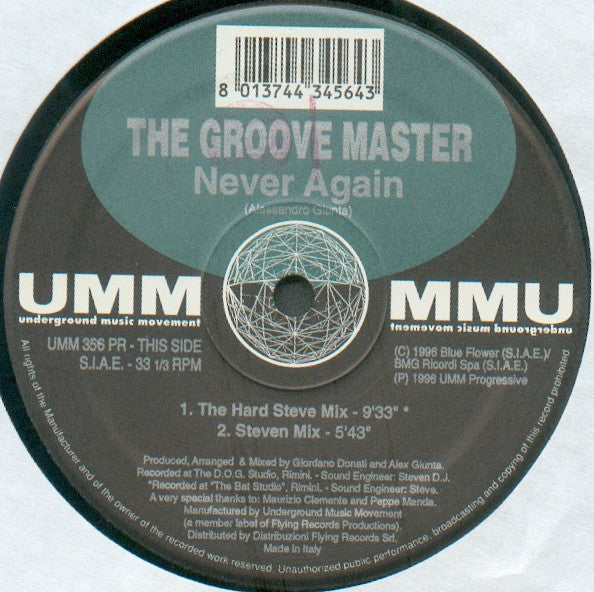 The Groove Master (2) : Never Again (12")
