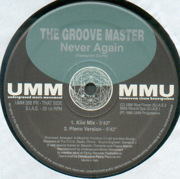 The Groove Master (2) : Never Again (12")