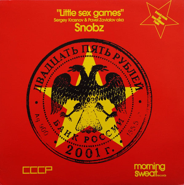Snobz : Little Sex Games (12")