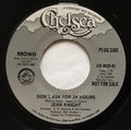 Jean Knight : Don't Ask For 24 Hours (7", Single, Mono, Promo)