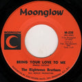 The Righteous Brothers : Bring Your Love To Me (7", Single)