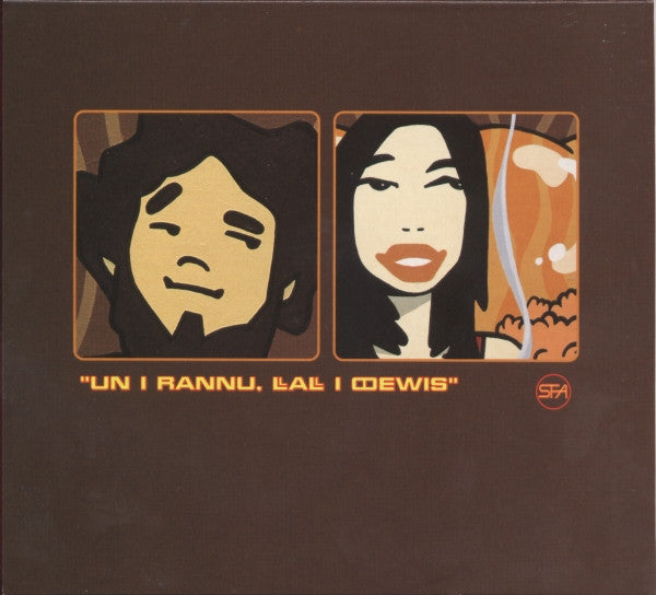 Super Furry Animals : Hermann Loves Pauline (CD, Single)