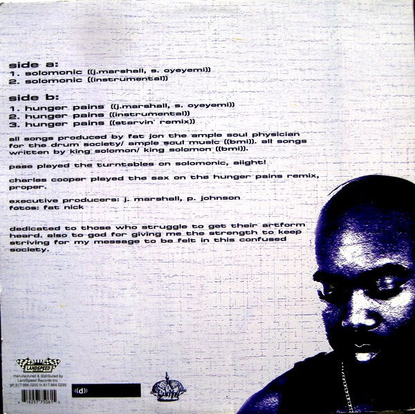 King Solomon : Solomonic (12")