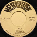 Bill Deal & The Rondells : May I / Day By Day My Love Grows Stronger (7", Single)