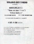 Soulplayaz : You Set Me Free (12", W/Lbl)