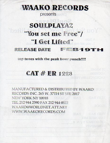 Soulplayaz : You Set Me Free (12", W/Lbl)