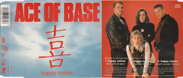 Ace Of Base : Happy Nation (CD, Single)