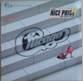 Chicago (2) : If You Leave Me Now (LP, Comp, RE)