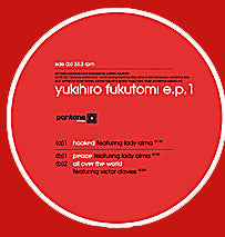 Yukihiro Fukutomi : E.P. 1 (12", EP)