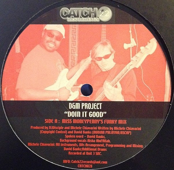 D&M Project (2) : Doin It Good (12")