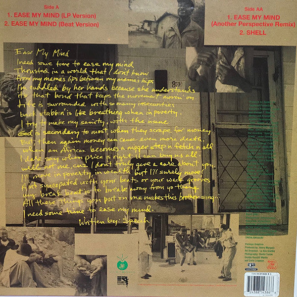 Arrested Development : Ease My Mind (12")