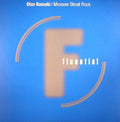 Olav Basoski : Moscow Street Rock (12")