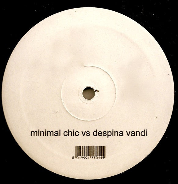 Despina Vandi : Gia (12")