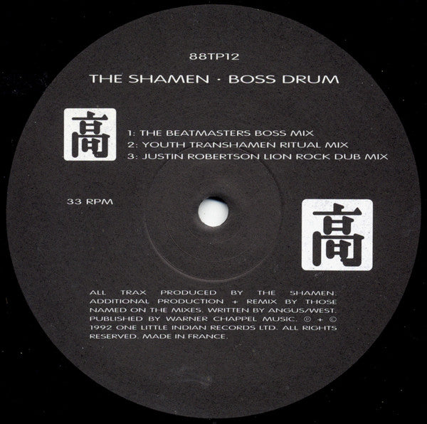 The Shamen : Boss Drum (12", Single)