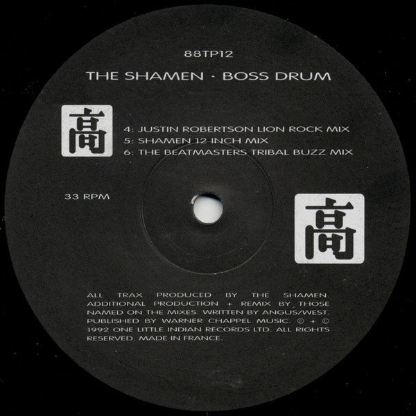 The Shamen : Boss Drum (12", Single)