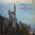 Wolfgang Amadeus Mozart, London Philharmonic Orchestra, Sir Charles Mackerras : Symphony No. 38 In D Major "Prague" / Symphony No. 36 In C Major "Linz"  (LP, Album, RE)