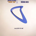Cirque De Paris : Know You (Original Mixes) (12")