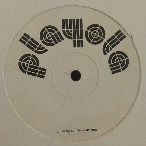 X-Treme : That's The Way (12")