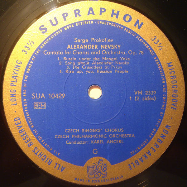 Sergei Prokofiev, Věra Soukupová, Czech Philharmonic Chorus And The Czech Philharmonic Orchestra / Karel Ančerl : Alexander Nevsky (Cantata For Chorus And Orchestra, Op. 78) (LP, Gat)