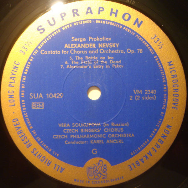 Sergei Prokofiev, Věra Soukupová, Czech Philharmonic Chorus And The Czech Philharmonic Orchestra / Karel Ančerl : Alexander Nevsky (Cantata For Chorus And Orchestra, Op. 78) (LP, Gat)