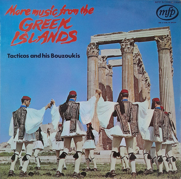 Tacticos And His Bouzoukis : More Music From The Greek Islands (LP)