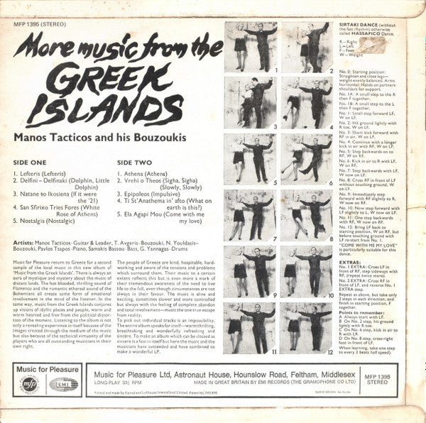 Tacticos And His Bouzoukis : More Music From The Greek Islands (LP)