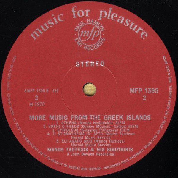 Tacticos And His Bouzoukis : More Music From The Greek Islands (LP)