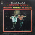 Mikis Theodorakis, Σταύρος Ξαρχάκος And Manos Hadjidakis : Welcome To Greece No 8 - 14 Instrumental Syrtaki (LP, Comp)