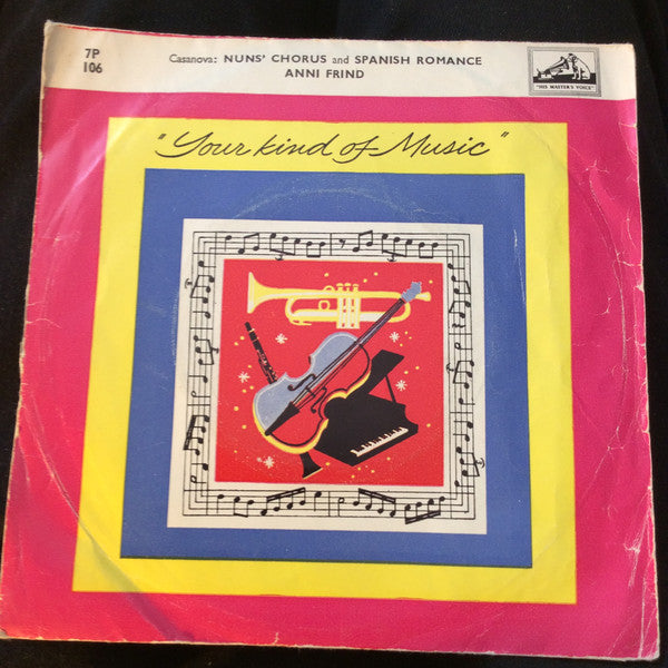 Anni Frind : Spanish Romance (7")
