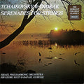 Pyotr Ilyich Tchaikovsky & Antonín Dvořák, Israel Philharmonic Orchestra, Georg Solti & Rafael Kubelik : Serenades For Strings (LP, Comp, RE)