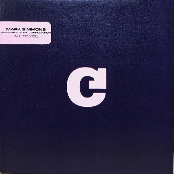 Soul Corporation : All To You (12")