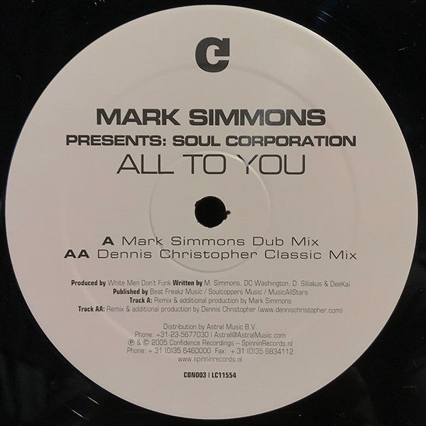 Soul Corporation : All To You (12")