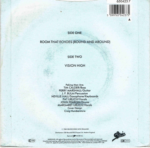 Peking Man : Room That Echoes (7")