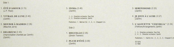 Gheorghe Zamfir : Gheorghe Zamfir (LP, Album, RE)