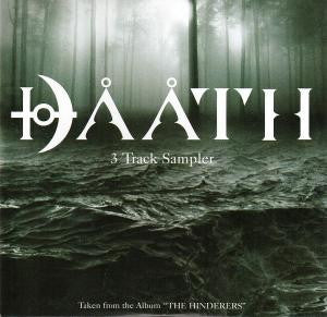 Dååth : 3 Track Sampler (CD, Single, Promo, Car)