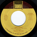 Stevie Wonder : Sir Duke / He's Misstra Know-It-All (7", Single, Styrene, Ter)