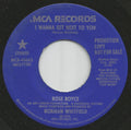 Rose Royce : I Wanna Get Next To You (7", Single, Promo)