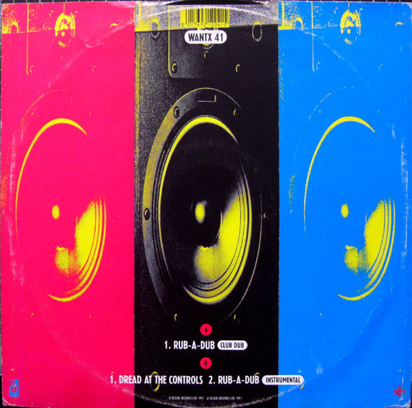 Double Trouble : Rub-A-Dub (12")