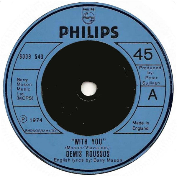 Demis Roussos : With You (7", Single)
