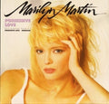 Marilyn Martin : Possessive Love (Extended Remix) (12")