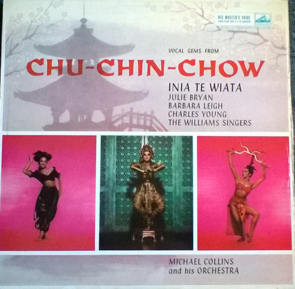 Various : Vocal Gems From "Chu Chin Chow" (LP, Mono)