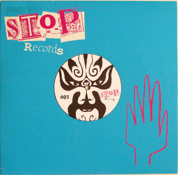Howard Rider : Move It! (10")