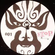 Howard Rider : Move It! (10")